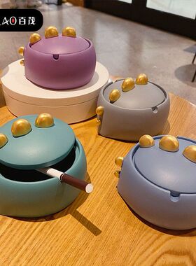 恐龙带盖风小摆件烟灰缸个性家用