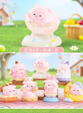 盲盒心红同款创意少女lulu爱萌宠可摆件掌上明珠小礼品潮玩网