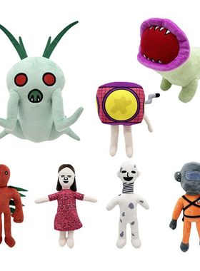 thal新品跨境炸弹人毛绒玩具 Le致命 玩偶Company公司