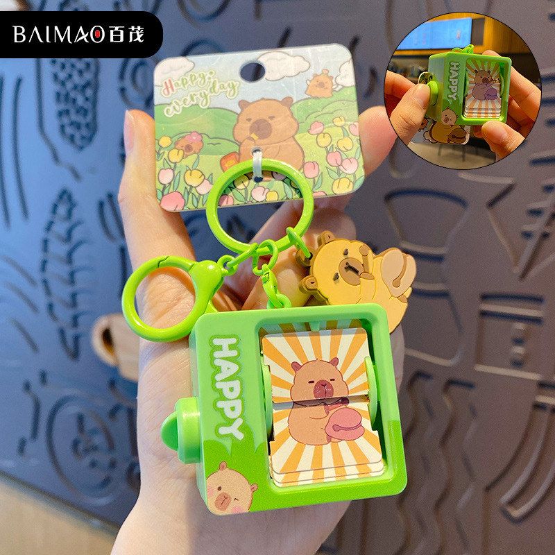 卡皮钢珠转转挂件百茂趣味乐包