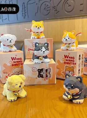 家居汪汪百茂装饰品创意柯基摆件