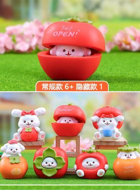 礼品可小潮玩儿童玩具创意爱萌盲盒宠好厂家直销柿小狗摆件
