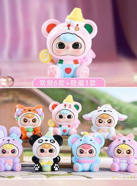 网红新款萌趣摆件手办卡通装饰