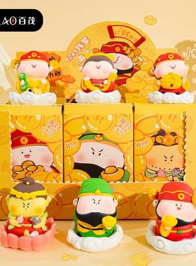 系列了桌面车载礼品公仔树脂小