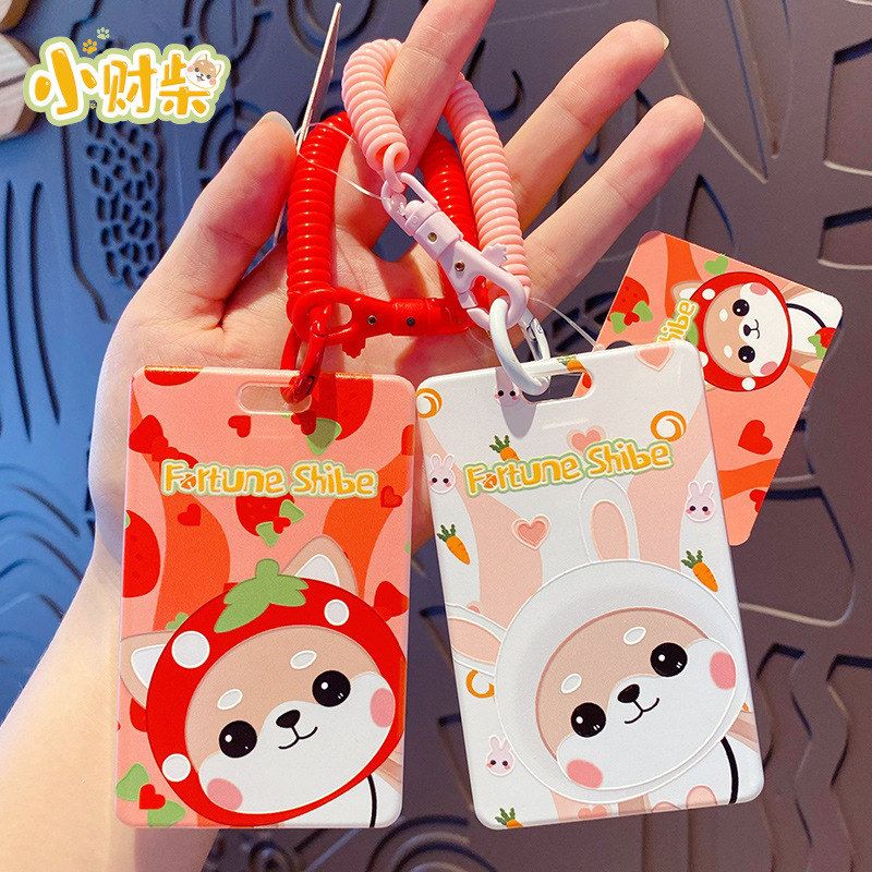 公交百茂柴犬挂件钥匙扣小财地铁