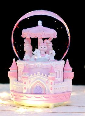 音乐盒可女生水晶球旋转女孩飘雪城堡木马八音盒儿童旋转生日礼物