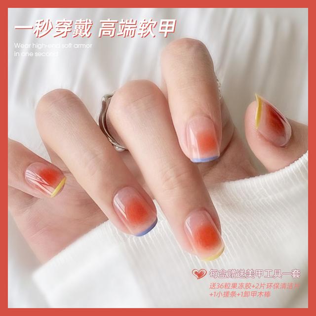 Fairy'sGift 爆款穿戴甲美甲贴片指甲贴片高级显白短款穿戴式美甲