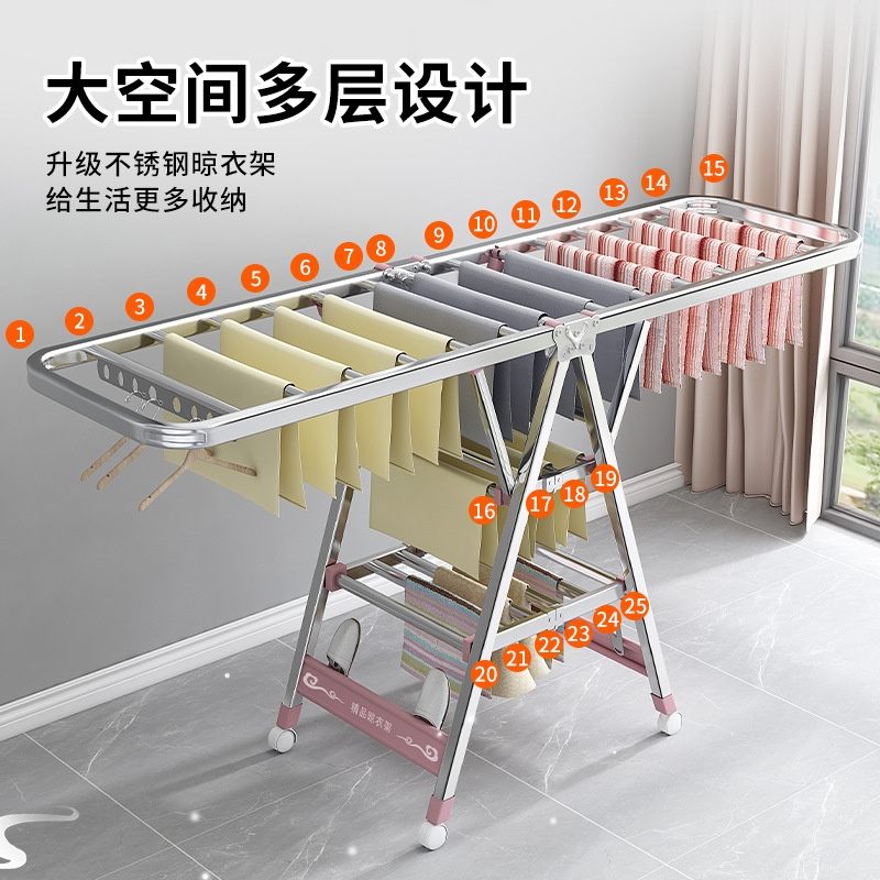 Foldable Clothes Drying Rack Collapsible Laundry Hanger