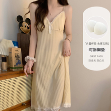 吊带睡裙女夏季纯棉2025新款夏天性感带胸垫深v孕妇米黄提花睡衣