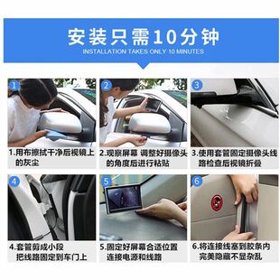 右侧盲区摄像头倒汽车载行车记录仪高清夜视360全景影像辅助系统