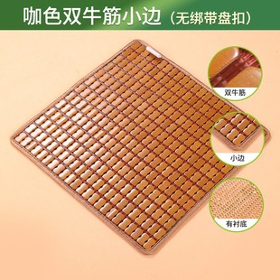 椅子神器坐垫凉席座垫凉垫椅垫防滑底竹垫屁垫办公汽车久坐竹凉垫