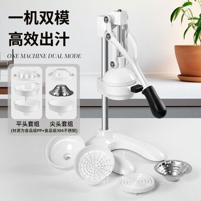 手动榨汁机平头手压炸石榴压汁器商用专用摆摊鲜榨橙汁平口挤橙子