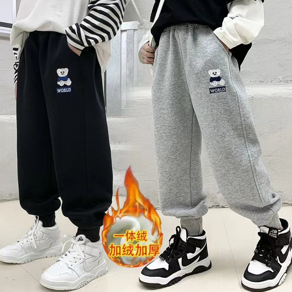 加绒/不加绒儿童春秋裤子2024男童女童卫裤运动裤小中大童百搭