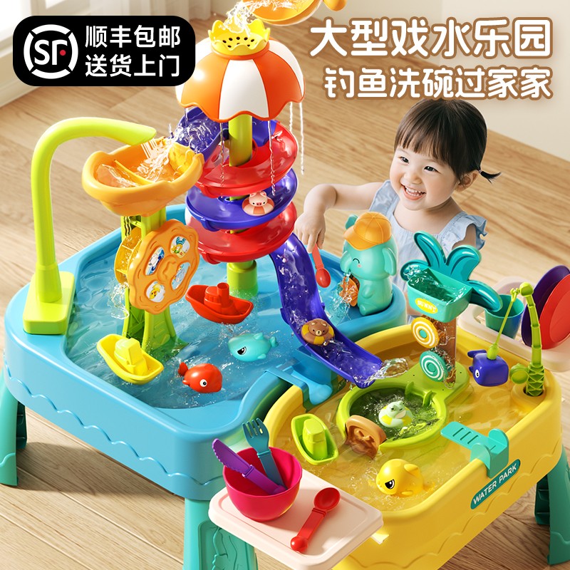 万人抢October/怀胎十月儿童洗碗机玩具水上乐园儿童水池玩具超大