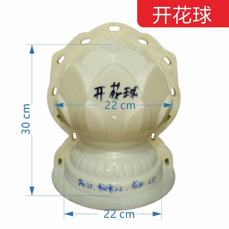 水泥小饰品模具风水球大圆球镂罗马柱欧式别墅造型装饰现浇预制模