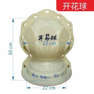 水泥小飾品模具風水球大圓球鏤羅馬柱歐式 飾現澆預制模 別墅造型裝