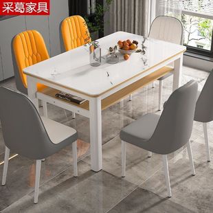 现代钢化玻璃双层餐桌椅组合家用小户型吃饭桌子出租屋客餐厅桌椅