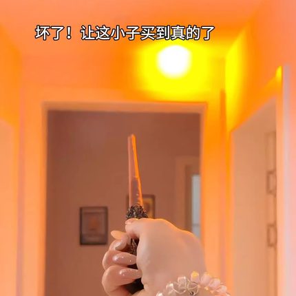 哈利波特魔杖可喷火魔法棒发射火焰火球cosplay道具法杖生日礼物