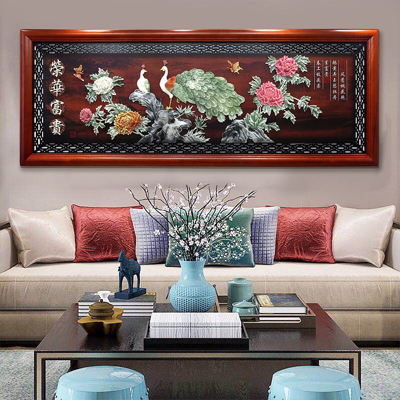 客厅装饰画沙发背景墙壁画立体浮雕中式餐厅书房实木玉雕大厅挂画图片