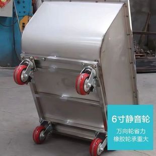家用手推车不锈钢料车猪场喂料加厚斗车上料车喂料 饲料车两轮新款