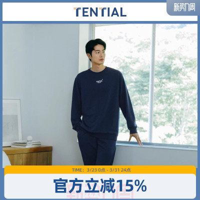 BAKUNE修复睡衣男家居服