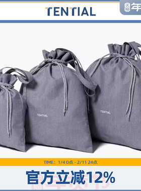 精美购物袋尺码可选