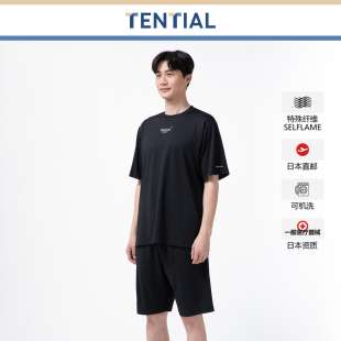 ENTIAL日本直邮充能助眠舒适短袖 速干男款 居家服新版 程相同款
