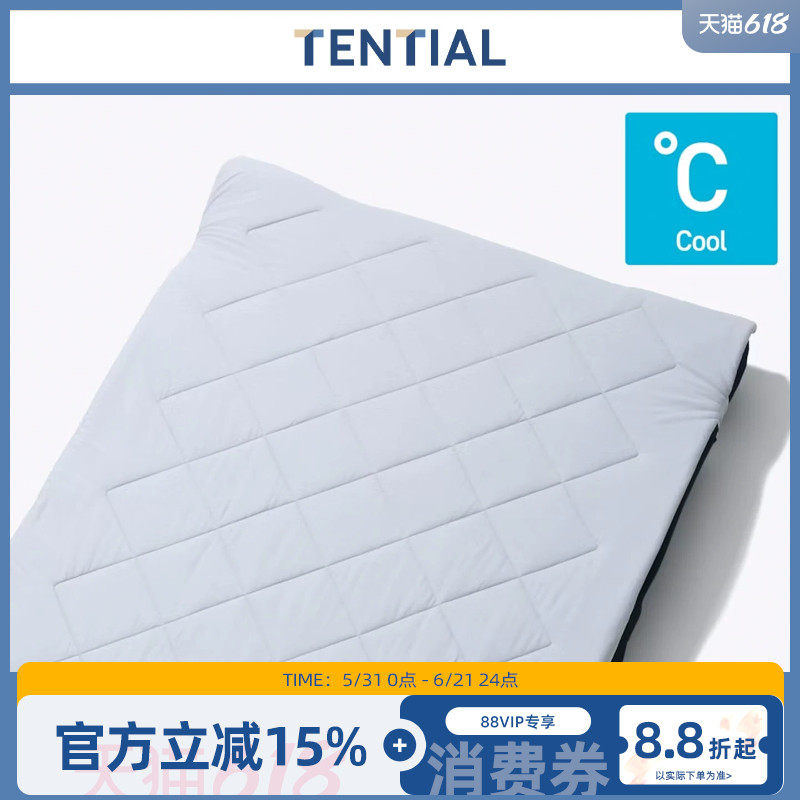 TENTIAL凉感床笠可机洗舒眠功能型清凉透气含收纳袋