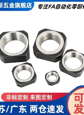 FBNR精密BNTA螺母LEB81-M20 M6 M8 M10 M12 M16 M17 M25 M30LEB82