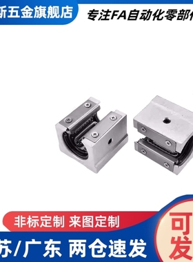 开式KRBR/KRBRL/KRB-12 16 20 25 30 35 40 50