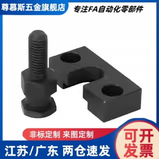 FJDHA3-0.5 4-0.7 5-0.8 6-1.0 8-1.25 10-1.5浮动接头组件