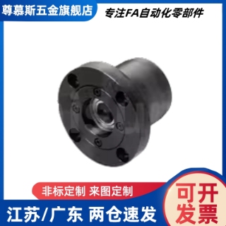 GBGCB6902 6002 6903 6003 6904 6004 ZZ-50/60/70轴承座组件GBGC