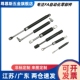 22250 22180 氮气汽弹簧支撑杆FHJ46 22200 22120 22300
