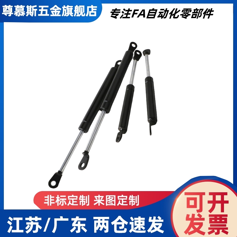 C-氮气FGSS15050C/15080B/15090/15100D/18150弹簧22100/22120A