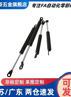 C-氮气FGSS15050C/15080B/15090/15100D/18150弹簧22100/22120A