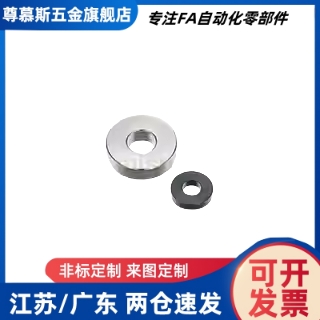 WSSS/WSSM/WSSB8/10/12/13/14/15/16/20/25/35-3/4/5/6/8金属垫圈