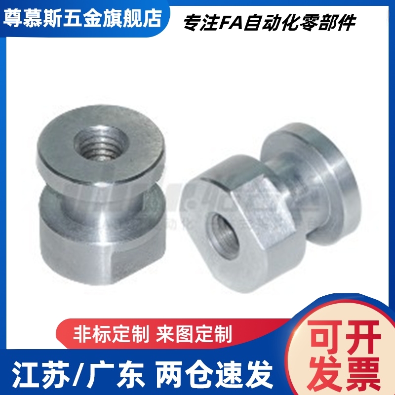 浮动接头组件FJRHA FJDHA3 4 5 6 8 10 14 18-0.5/0.8 简易连接型