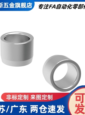 圆柱销衬套夹具衬套定位销衬套 JBA JBAN JBAMN JBAU