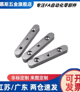 带孔平键BLD01 06 11-B8 B10 B12 B14-L35 L40 L45 L50 L55 L60