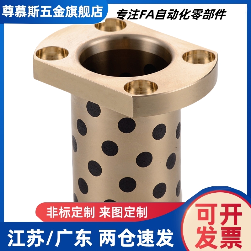 法兰MPTNZ6/8/10/12/13/16/20/25/30/35/40/50-15/20/25/30/35