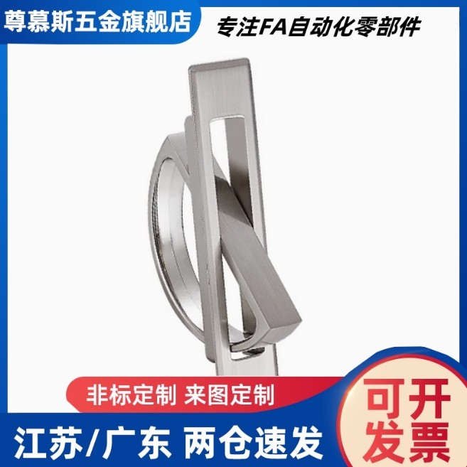 替E-XAC24-L75 E-XAC24-L88/L100拉丝/哑黑/拉手