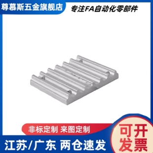 同步带压板TBCR TBCS TBCK-S3M S5M S8M-100/150/250/300组合齿板