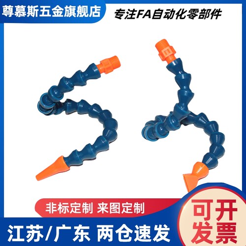 活动软管J-XWX01 J-XWX03-2 3 4-BU-6 8 10 12 14-1