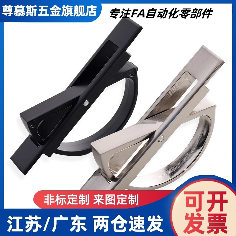 旋转拉手L150方形拉手XAC22/23/24/21-L75/L100榻榻米L115 L125