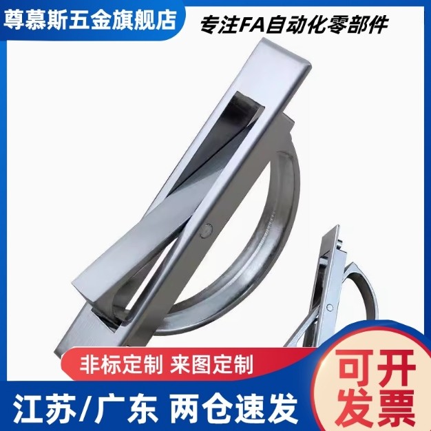 经济型旋转拉手嵌入式把手E-XAC24-L75/L88/L100/L125/L150