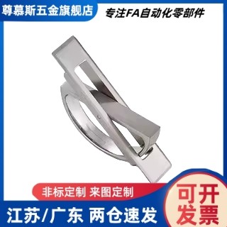 经济型旋转型拉手E-XAC24-L75/L88/L100/L125/L150