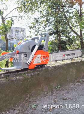 傲尔AL968油锯便捷式手持油锯多功能园林伐木锯果园修枝锯