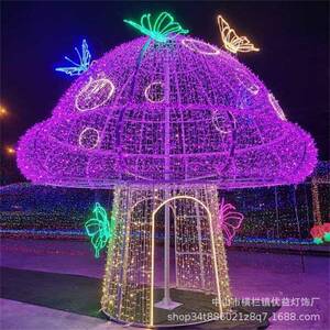 LED蘑菇造型户外防水鹿子动物灯光节亮化公园商场店铺拍照景观灯