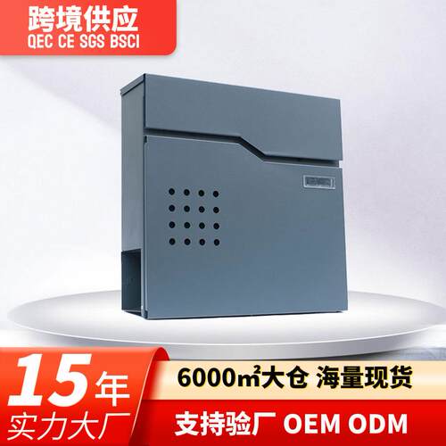 电商热销信报箱创意不锈钢意见箱邮箱壁挂