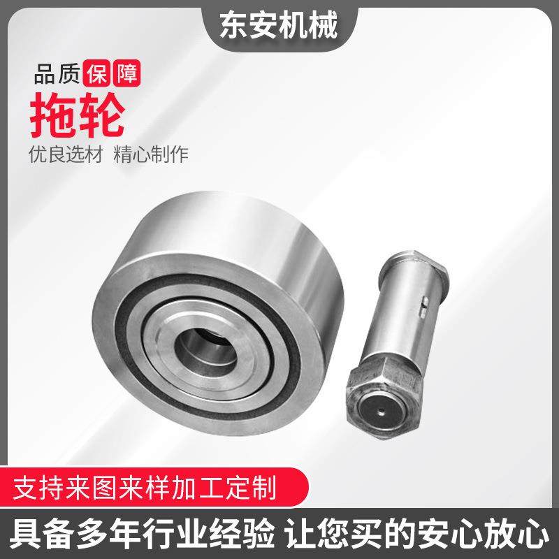 供应混凝土搅拌机拖轮配件支撑轮搅拌罐托轮拖轮多规格滚轮,鲜花速递/花卉仿真/绿植园艺,割草机/草坪机,淘宝优惠券,粉丝福利购,淘宝优惠卷